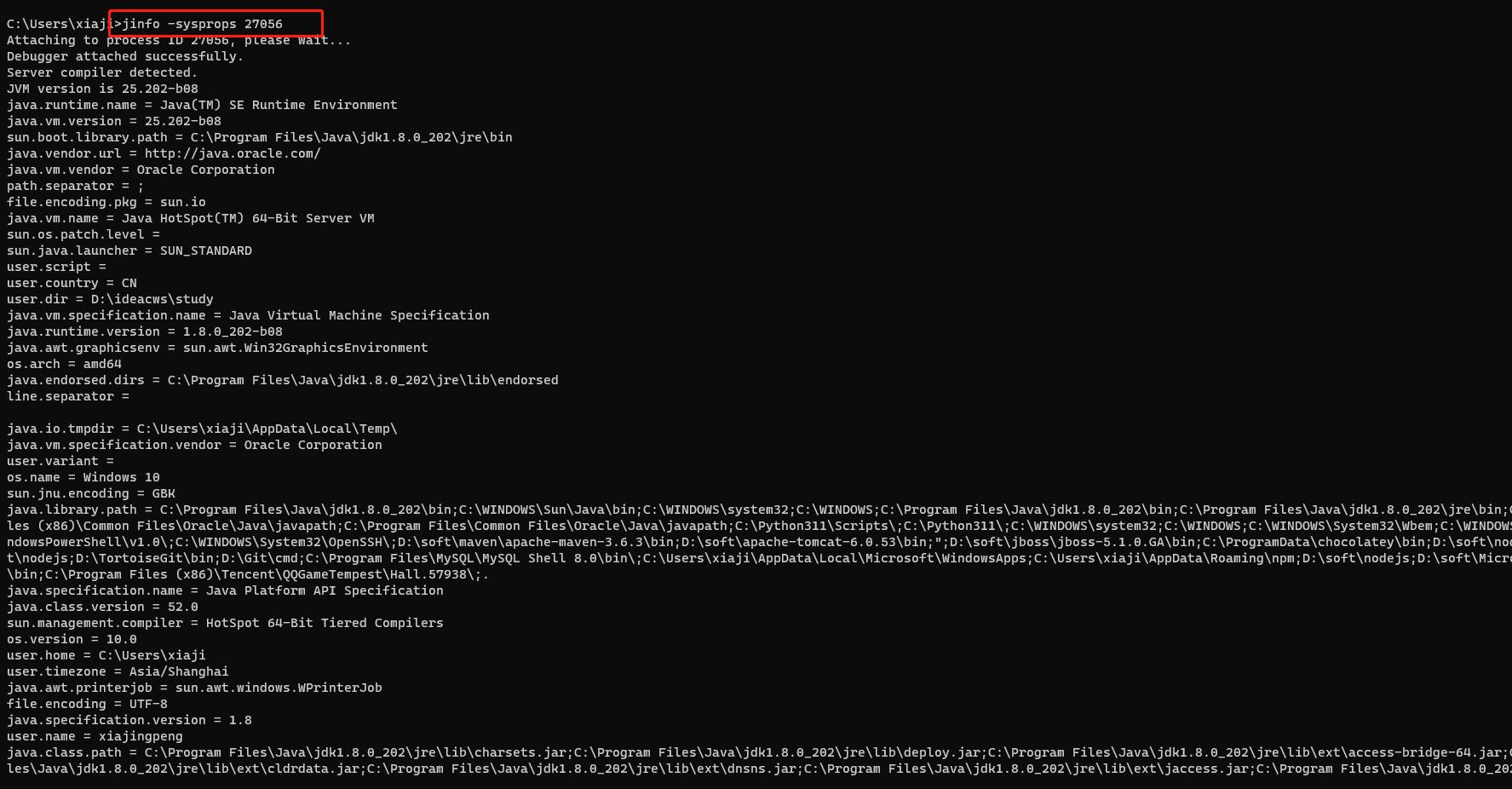 jvm调优工具安装,jvm调优工具哪个好用
