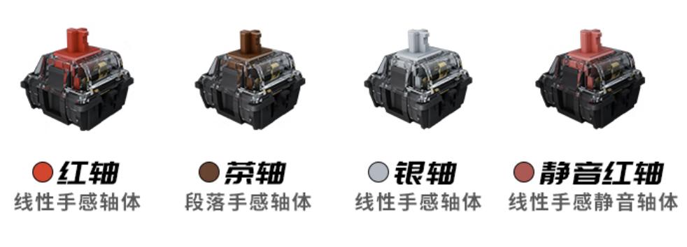 杜伽白泽机械键盘评测,杜伽K610W无线机械键盘