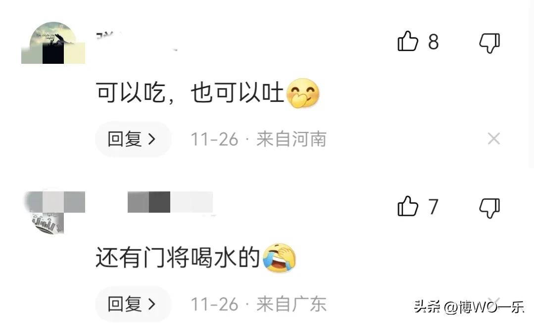 c罗赛场喝别人水,c罗赛场上喜欢吃什么