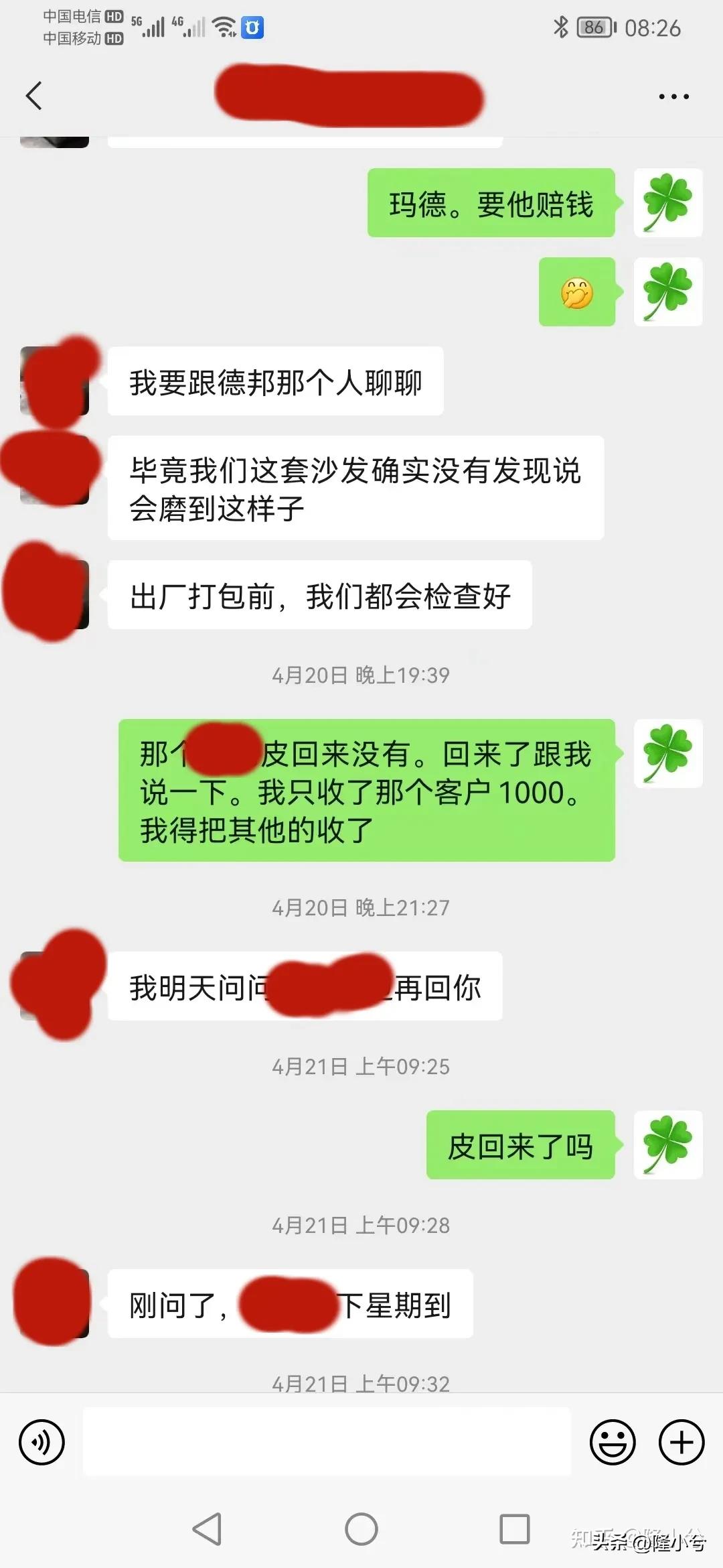 真皮沙发坏了换真皮要多少钱,沙发买全真皮还是半真皮