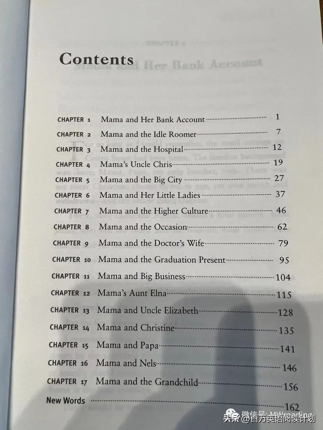 如何选启蒙英语读物,英语读物的挑选方法