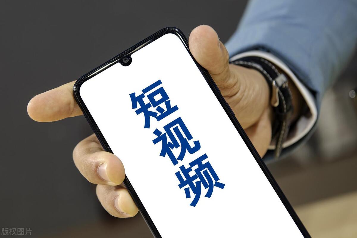 抖音推送机制在哪设置,了解抖音的推送法则有哪些