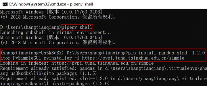 python常用哪些类库,常用的python库及其使用方法