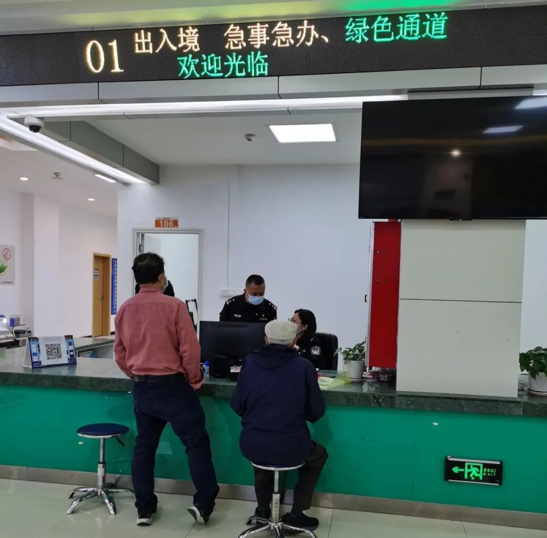 我为群众办实事派出所简报,我为群众办实事之公安宣传