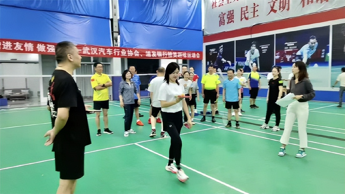 武汉汽车行业协会,武汉市汽车协会