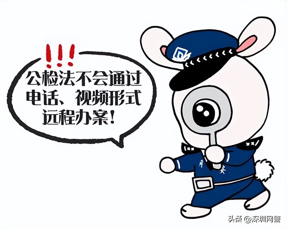 #净网2023#“网安兔”来啦，全套表情包请查收！