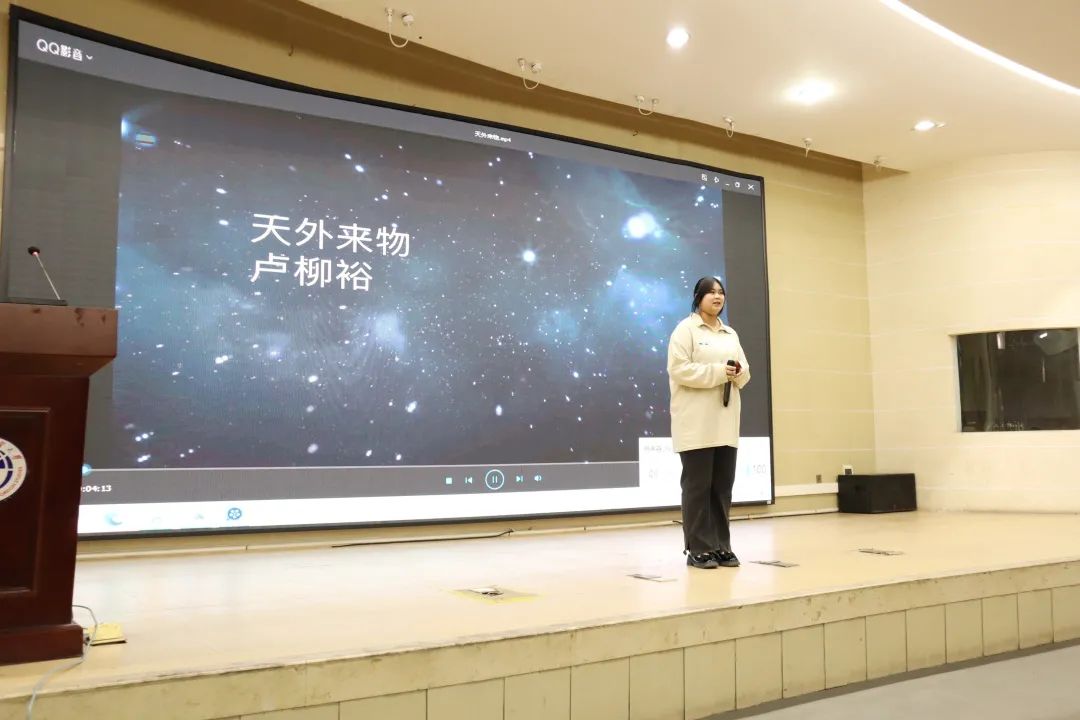 广东外语外贸大学公开学院大学预科部“朗读者”读书感悟分享比赛