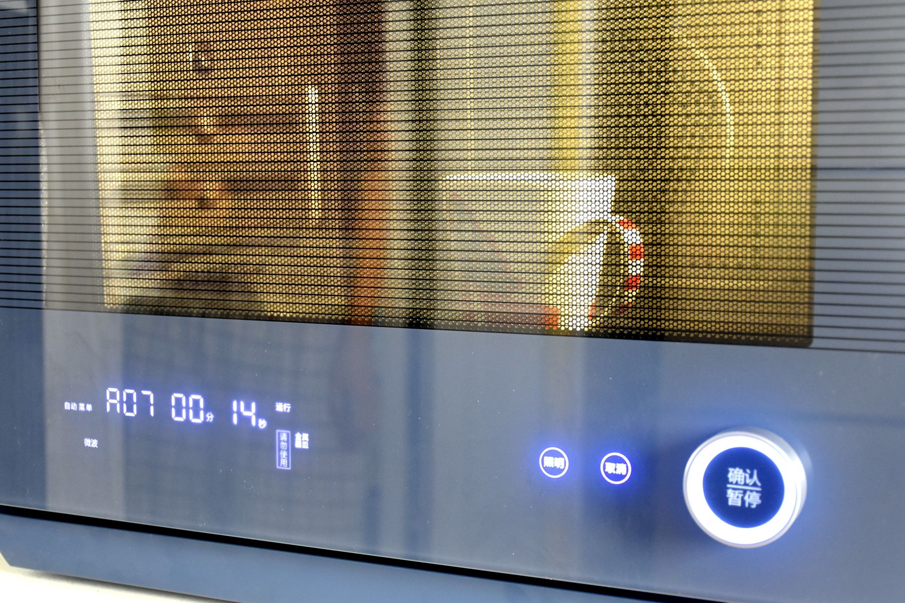 凯度和宜盾普微蒸烤一体机哪个好,宜盾普微蒸烤一体机怎么清洗