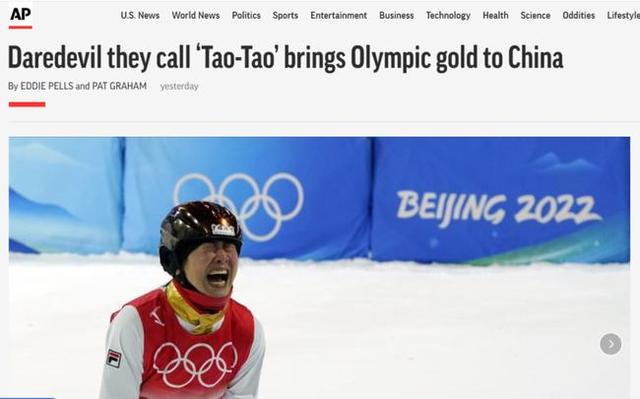 徐梦桃半月板切除70%能正常走路吗,冬奥冠军徐梦桃简历