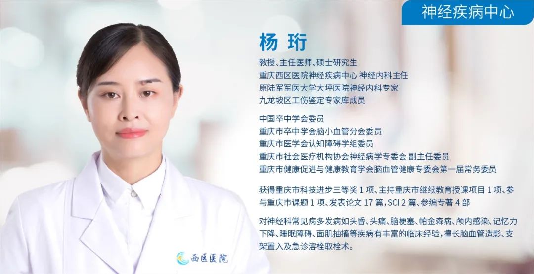 老人嘴角抽搐是什么原因怎么办,老人脸部抽搐是什么原因引起的