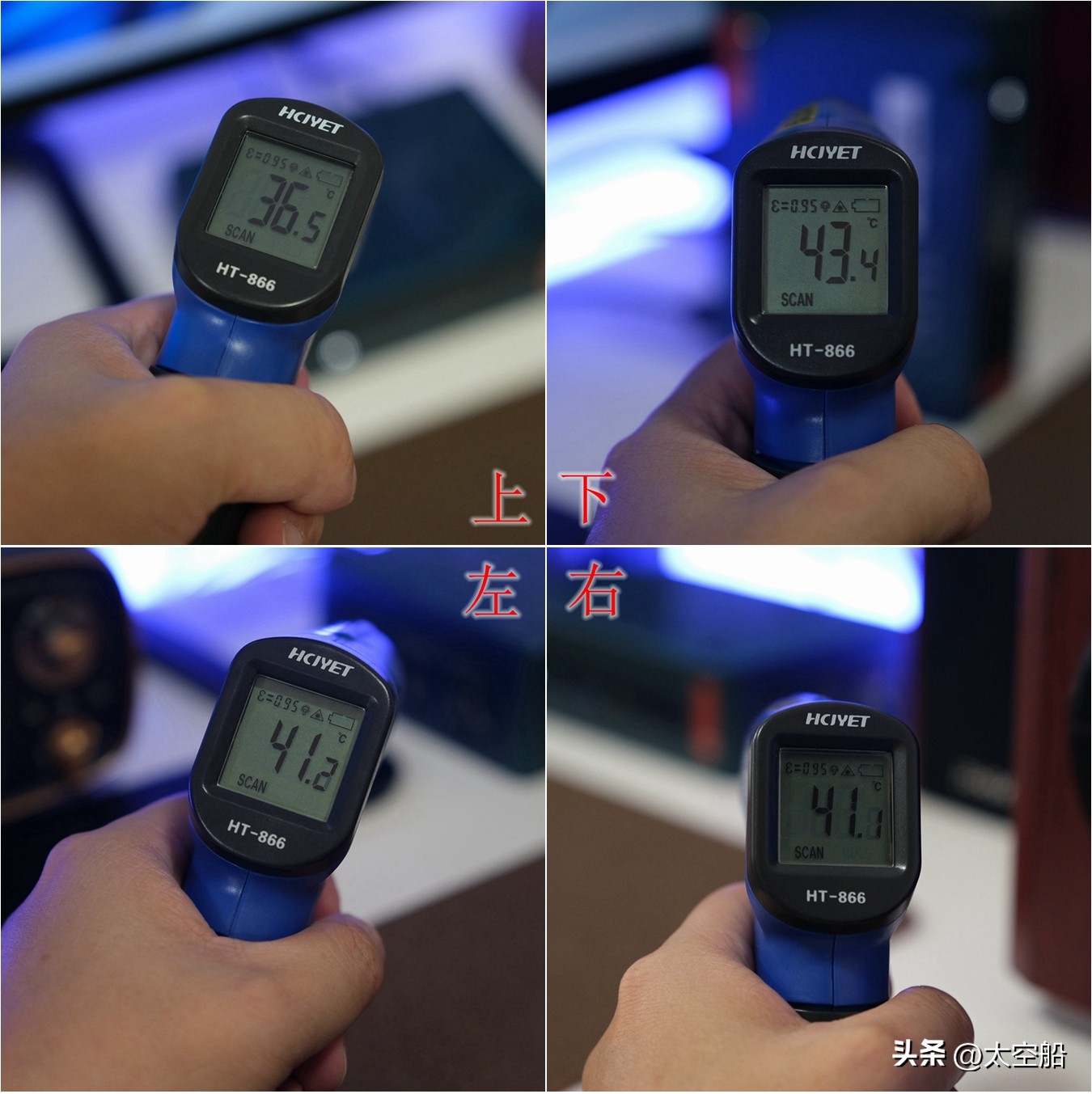 零刻gtr7和同配置笔记本,零刻gtr7电脑测评