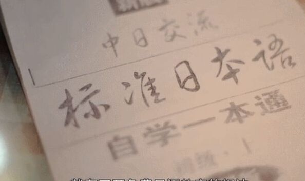 岛田孝治日本,岛田孝治出书