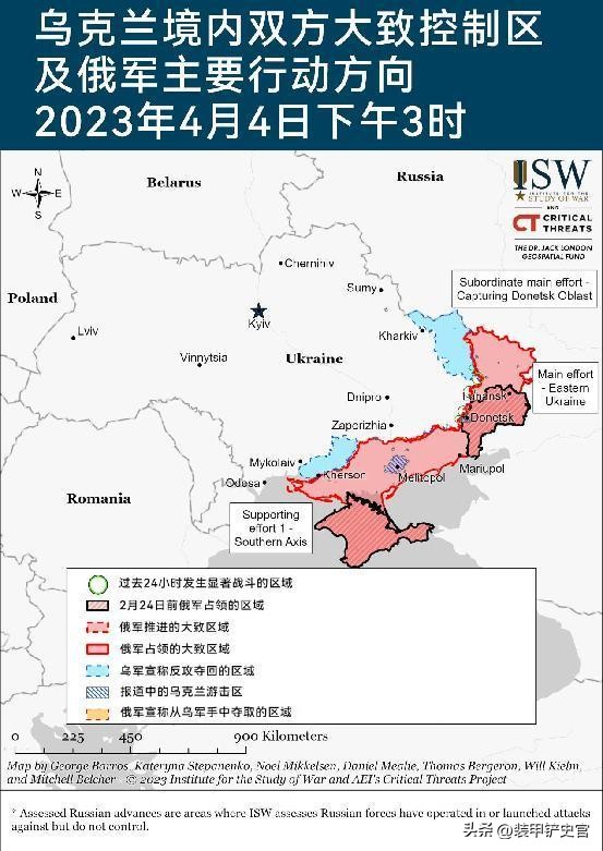 俄乌冲突事态持续升级,俄媒称乌无法应对俄导弹