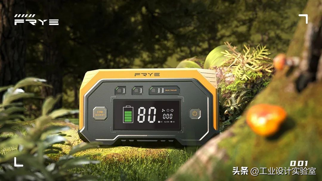 户外移动电源设计平面图标,户外移动电源产品设计