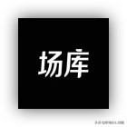 七款超实用宝藏app好用到神仙爆炸,宝藏黑科技app合集打开新世界大门