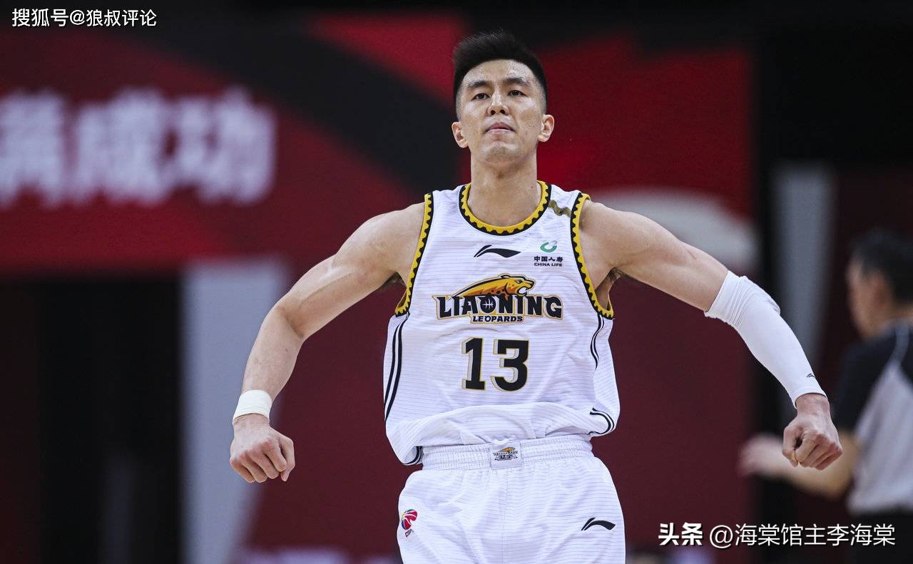 郭艾伦谈有周琦才是完整辽宁队,郭艾伦谈周琦辽宁队