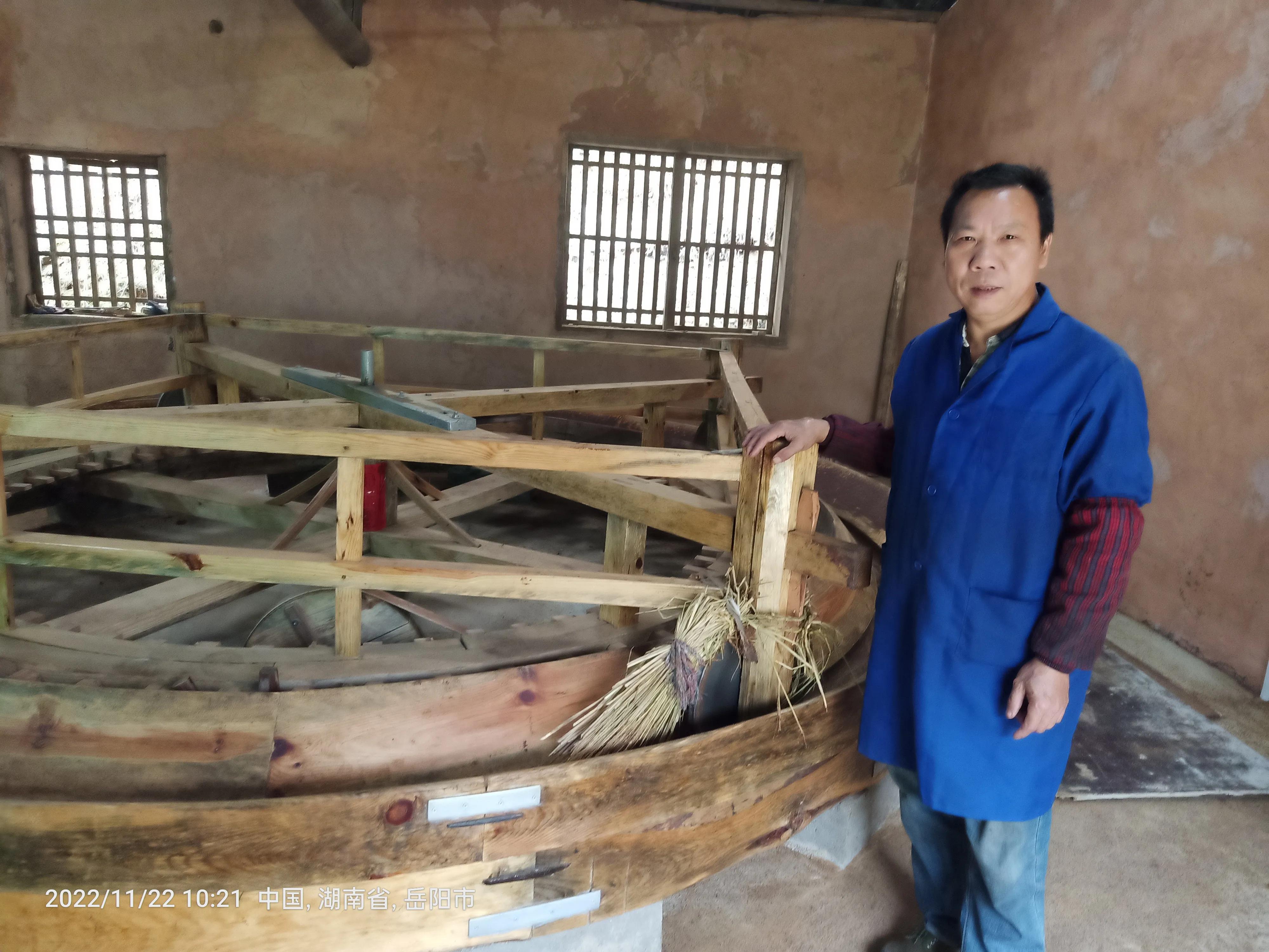 老榨油坊诗词,老榨油坊怎样取名