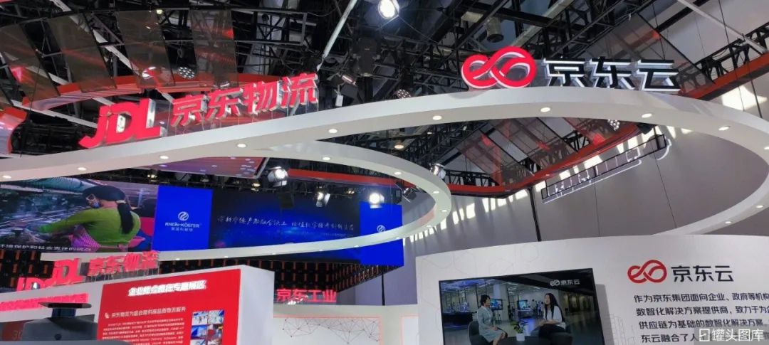 京东31亿拿地规划图,京东一共拿了多少土地