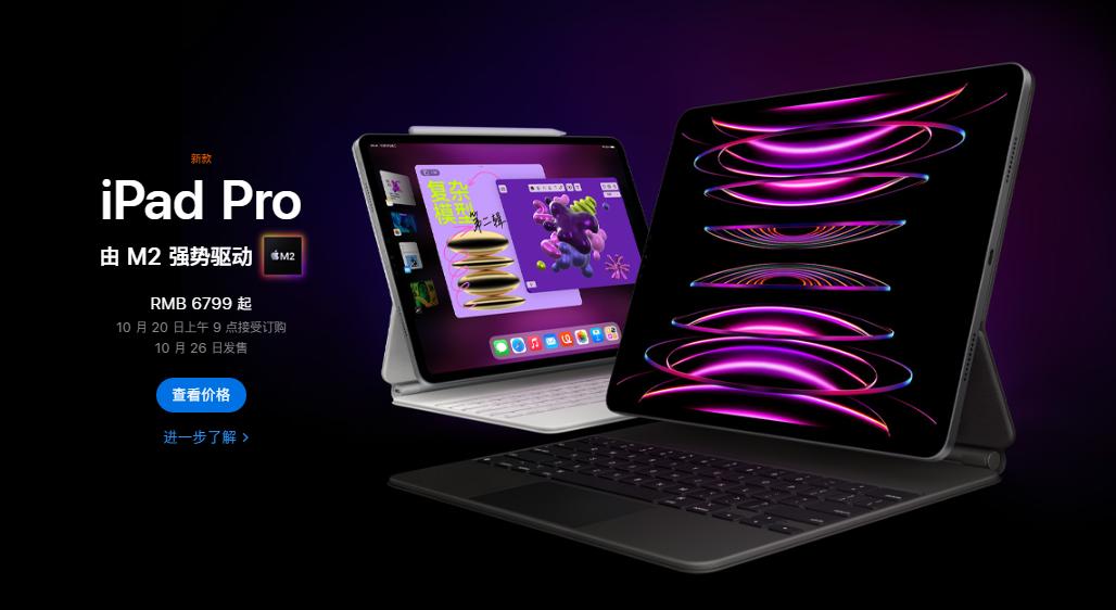 ipad10vsipadair,ipad10vsipadair5拍立得