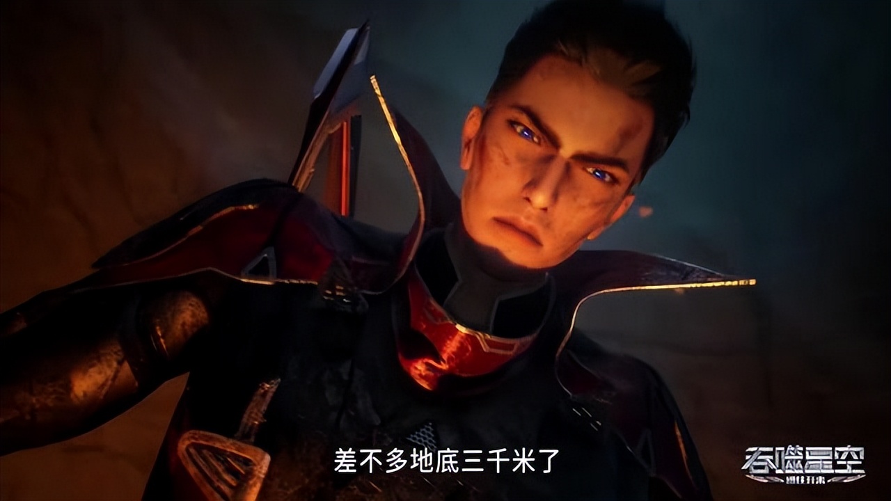 吞噬星空罗峰柳木心,吞噬星空罗峰吃了万年柳树心吗