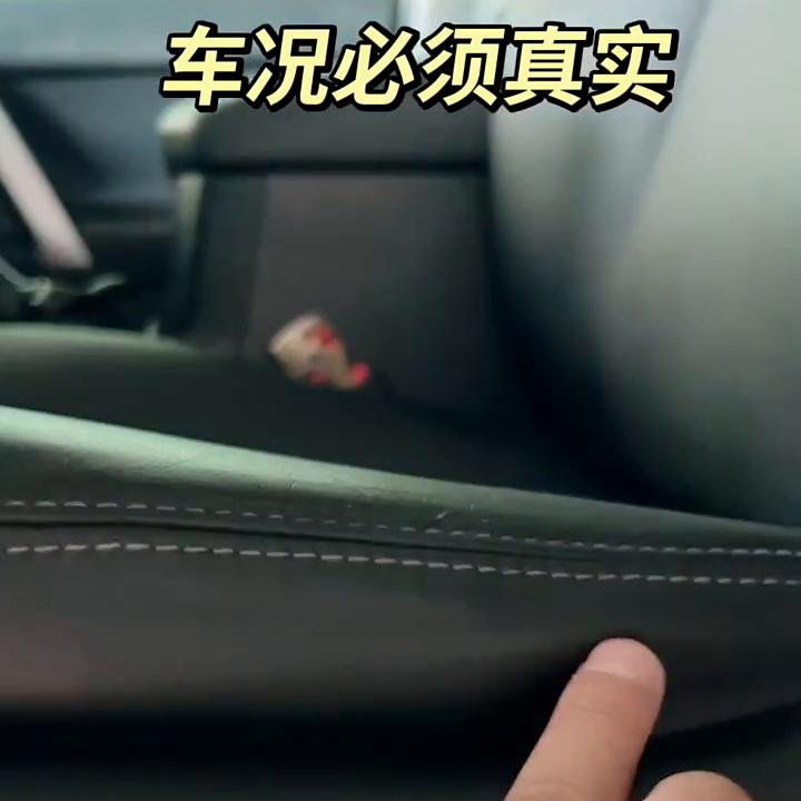 宁波鑫隆车业,凌河鑫隆车业