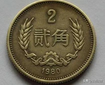 稀有一块硬币能值多少钱,家里的硬币值多少元