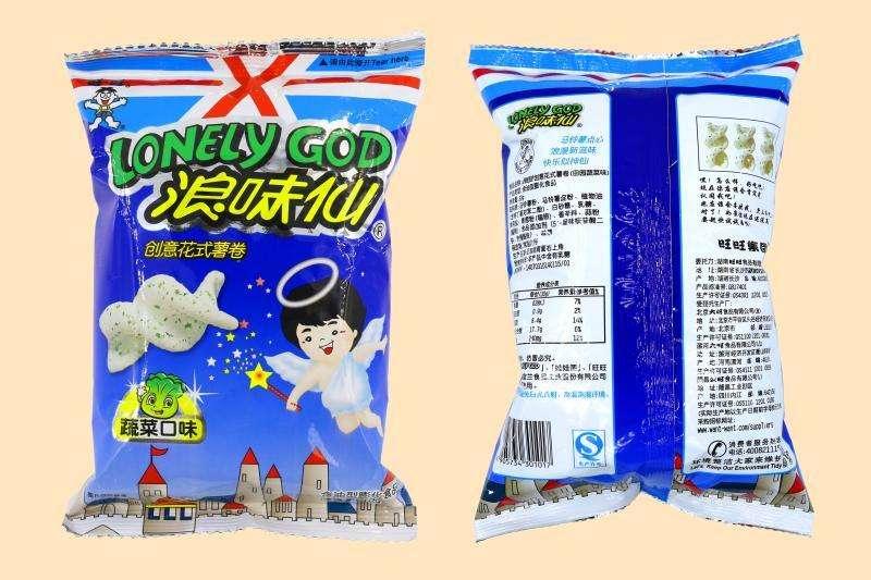 旺旺集团董事长爱国,旺旺集团爱国事迹