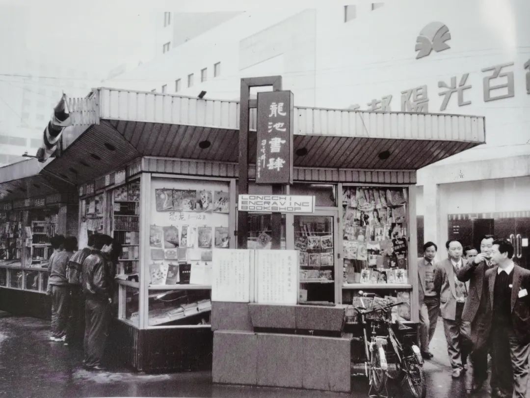 体验100种职业小卖部摊主,体验100种职业小卖部老板