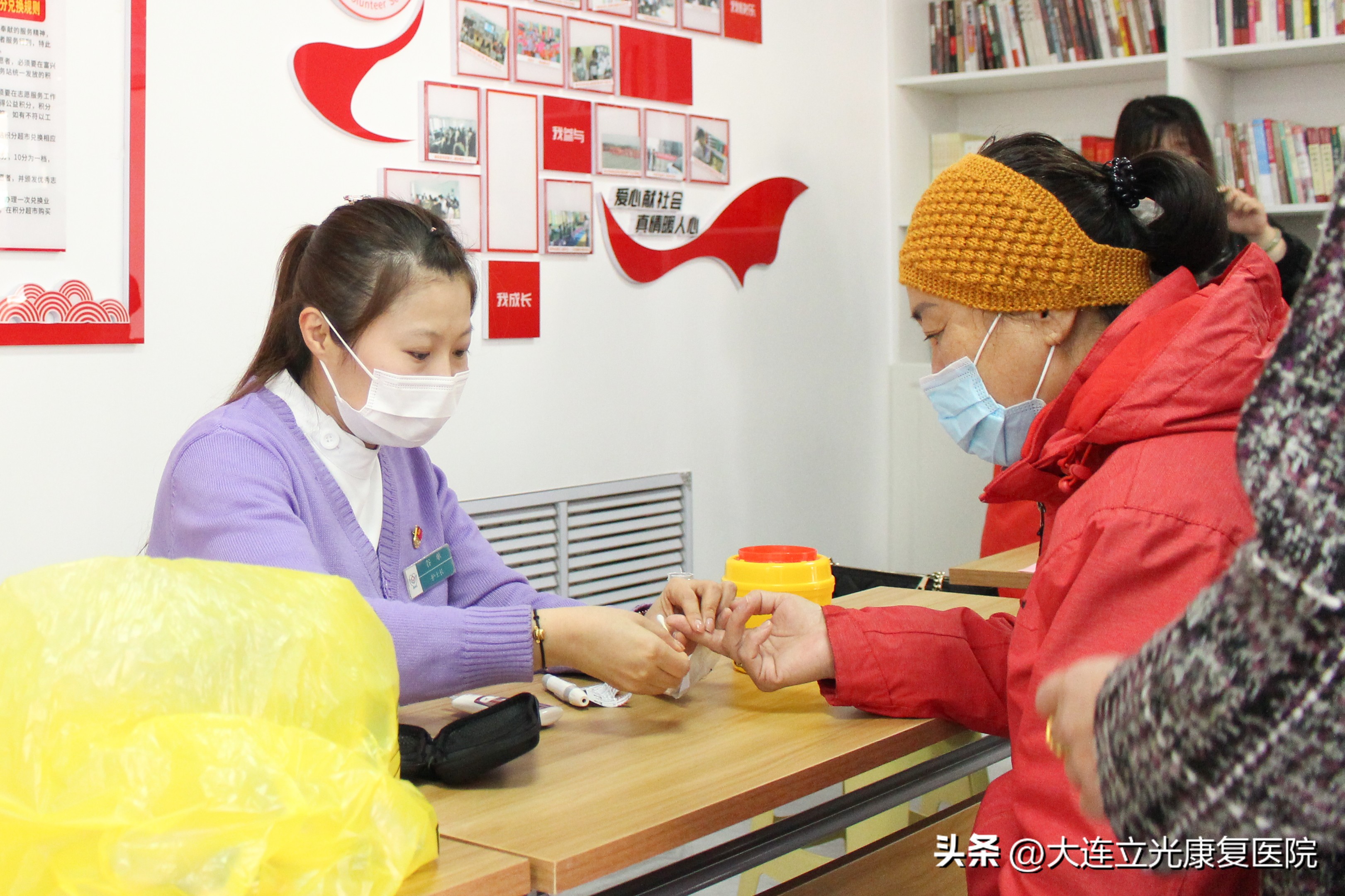 大连市立光康复医院,大连立光康复医院新闻