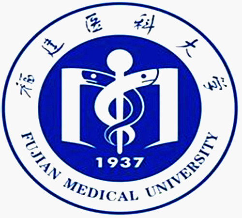 2022年福建高校名单汇总,2022福建高校排名高清图