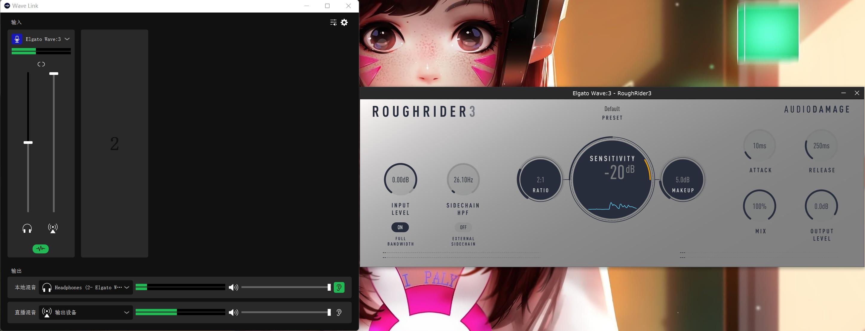 游戏主播电容麦克风测评,elgatowave3麦克风插件