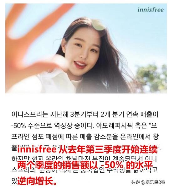 韩国水光肌妆张元英 (韩系美妆张元英)