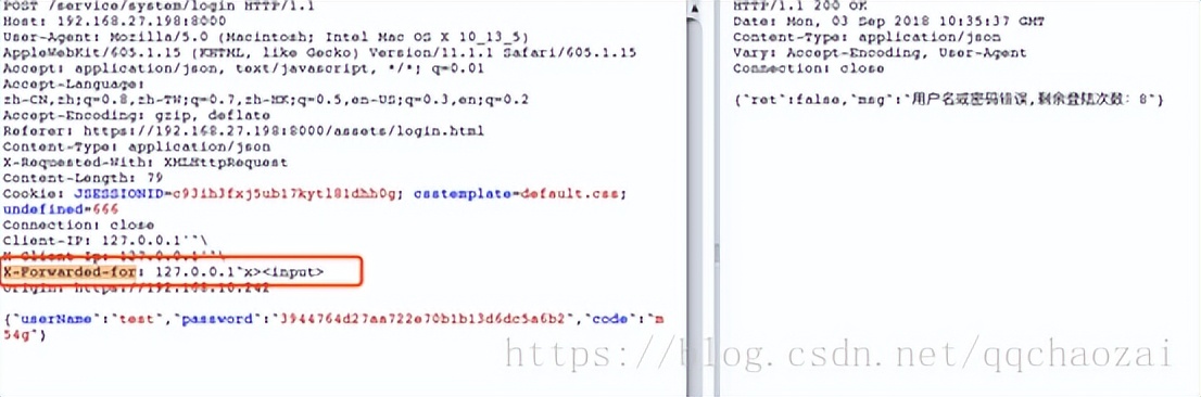java安全漏洞,java安全漏洞发布