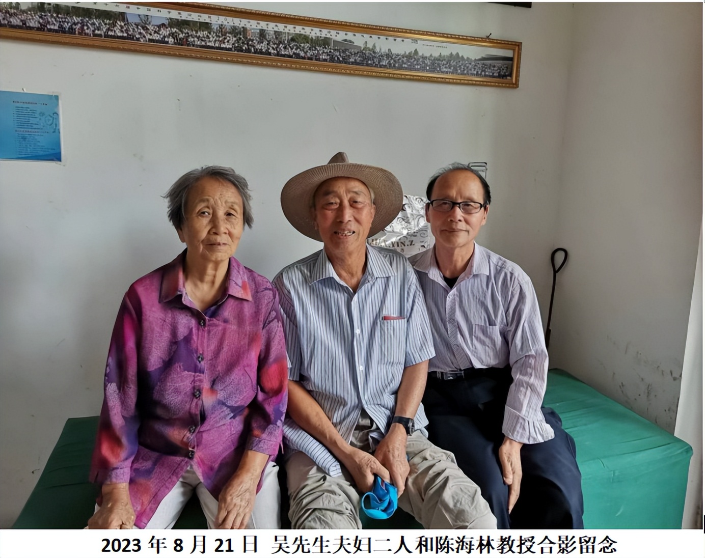 陈海林治疗癌症,陈海林肿瘤名医