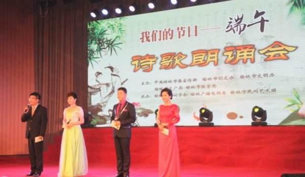 各地端午节习俗图片,各地端午龙舟赛火热开场