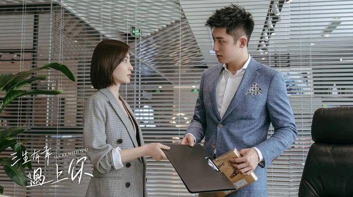 三生有幸为什么很多人吐槽,三生有幸兰旗