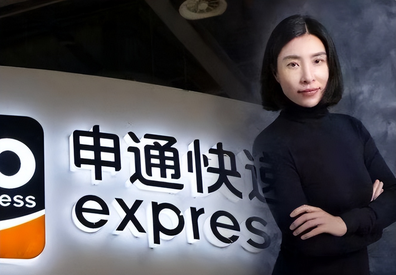 申通创始人聂腾飞是哪天出车祸的,申通创始人聂腾飞八字