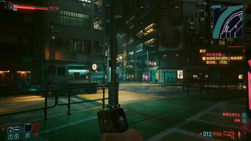 零刻ser55500u能不能玩3a,零刻ser5性能版