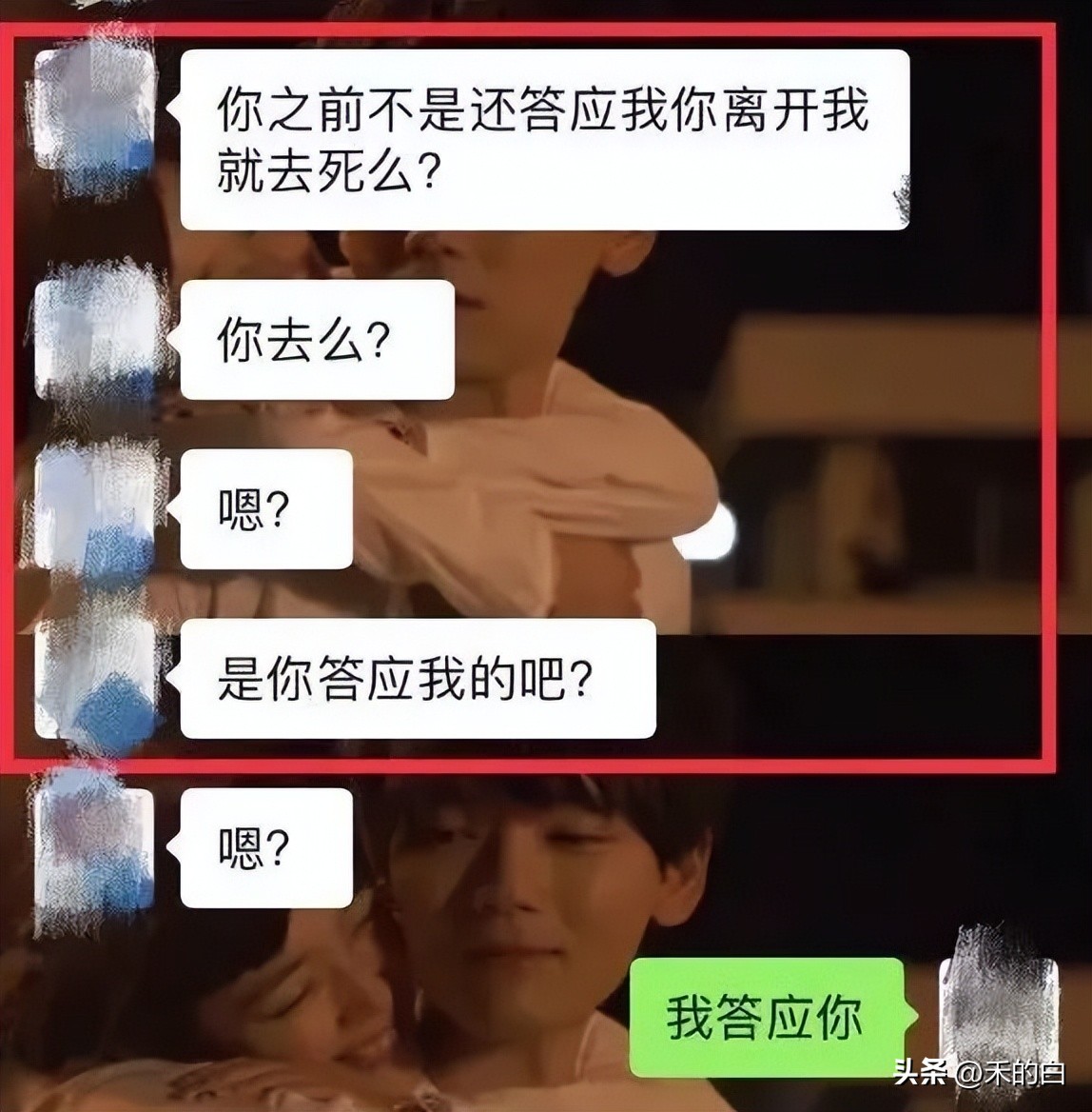 北大包丽案法律分析,北大包丽案牟林翰获刑