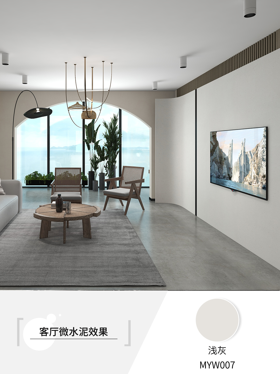 防水浆料十大品牌,4个优质防水材料品牌推荐