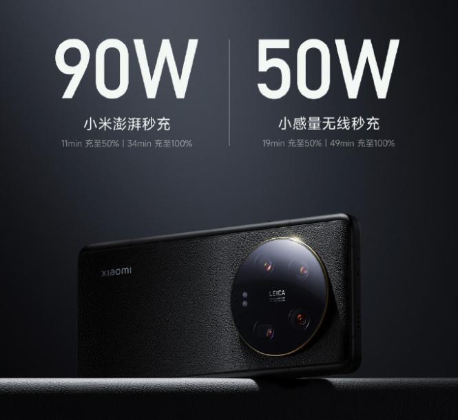 小米最新发布的11款产品,小米今日发布了几款新品