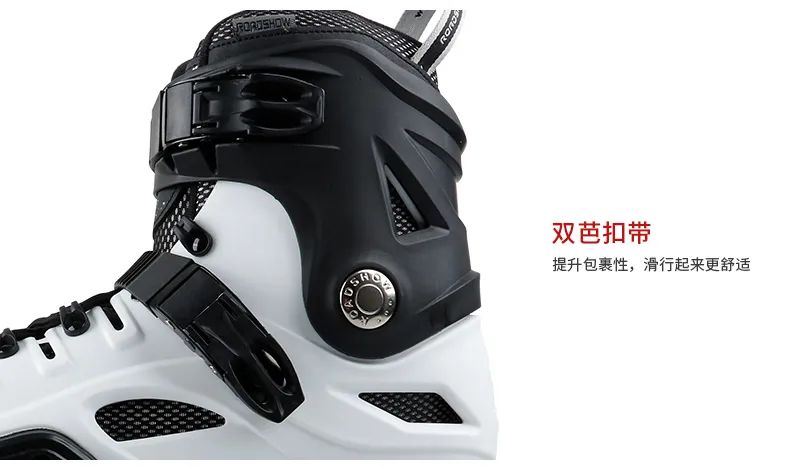 乐秀rx6c成人轮滑鞋怎么调松紧,乐秀轮滑rx5鞋旗舰店直播
