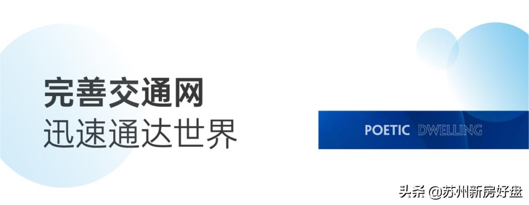 美的正荣春栖和庭,美的正荣春栖和庭售楼处地址