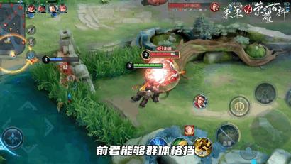 s33对抗路梯度排行东皇,s32边路东皇教学打法