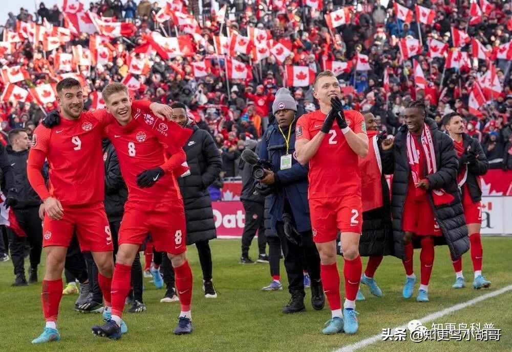 加拿大足球的崛起给国足3大启示,国足世界杯以前到底有多强