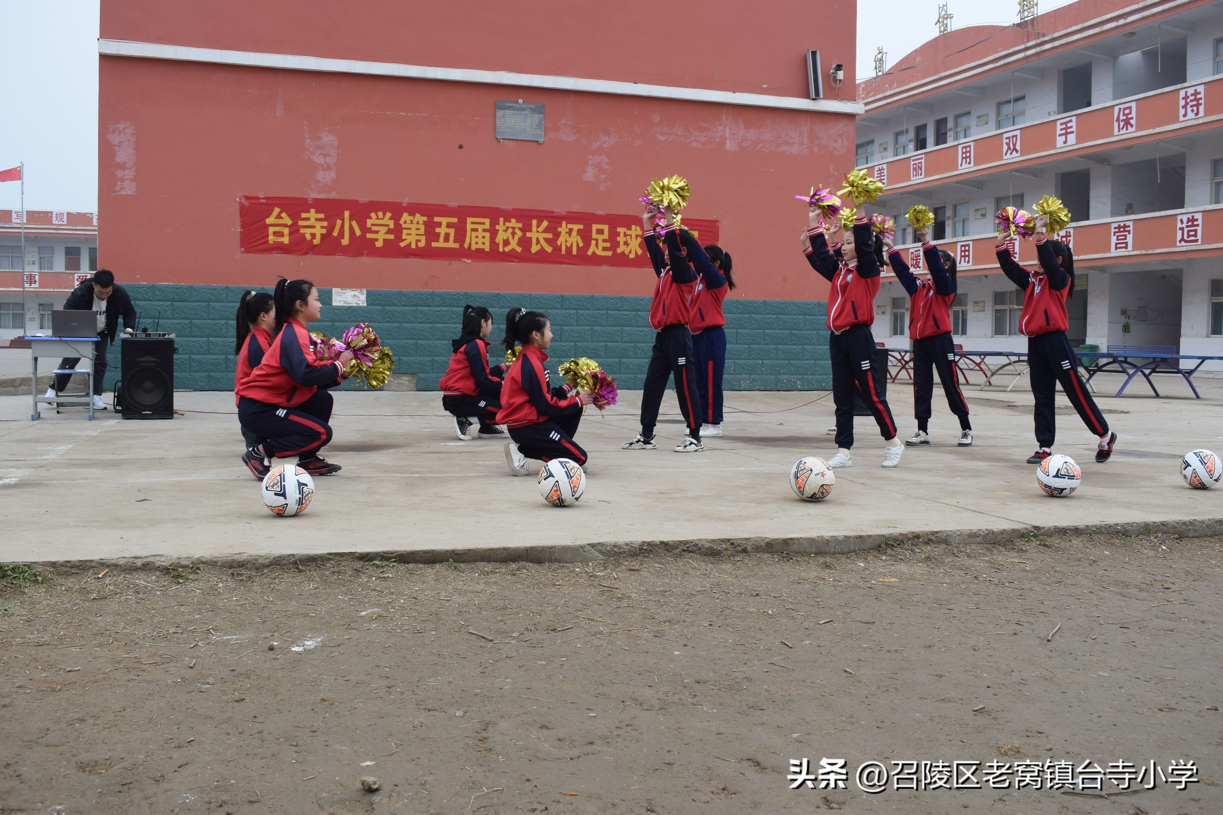 召陵区台寺小学,漯河市老窝镇台寺小学