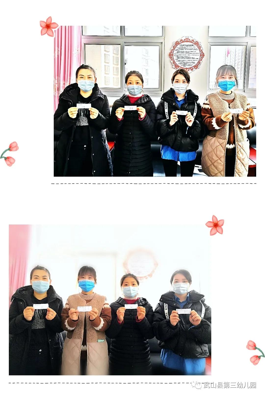 快乐篮球幼儿舞蹈功夫篮球,幼儿园篮球队比赛活动主题