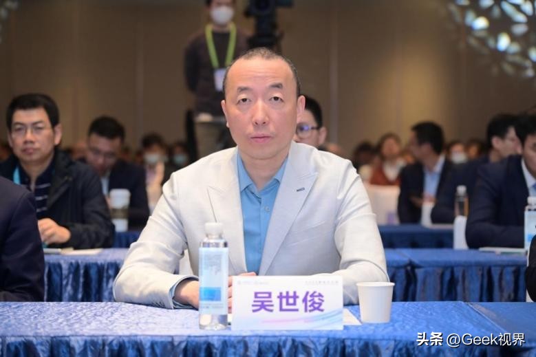 移动云会议是什么,移动云行业研讨会