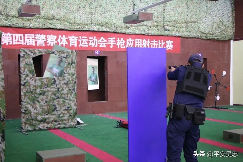 新疆公安警体运动会,博州公安警体运动会