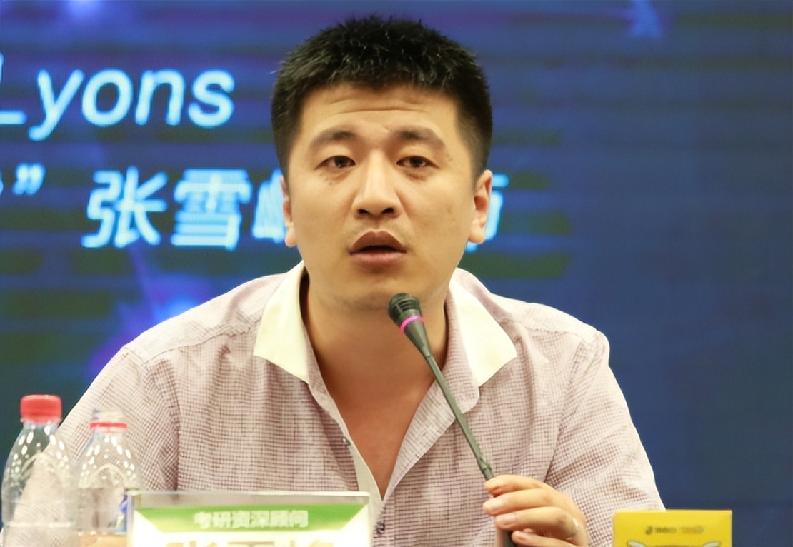 张雪峰填高考志愿技巧工科类,女生工科类专科专业张雪峰推荐